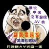 rule34.world脑叶公司if it exists